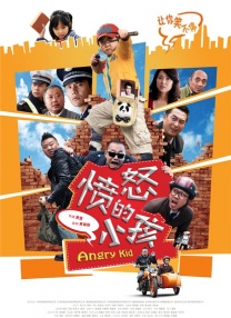 早野诗番号