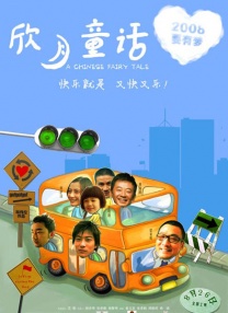 2021国产精品最新在线