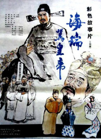 国产成人va亚洲电影