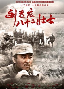国产精品伦一区二区三级视频