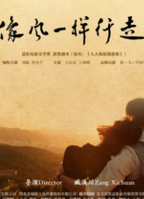 双渗透入亚洲女
