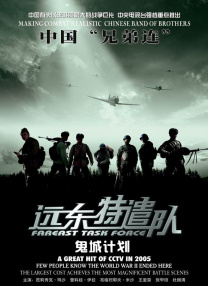 国产ts人妖一区二区