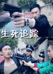 娇妻荡女交换