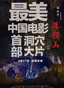 伊人久久成人爱综合网