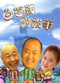 国产欧美一区二区精品久久久