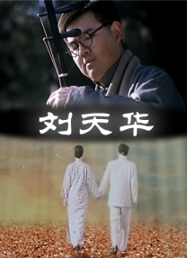 欧美视频观看一区
