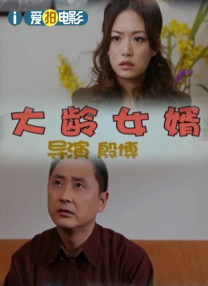 亚洲好视频