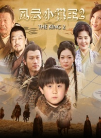 日本国产一区