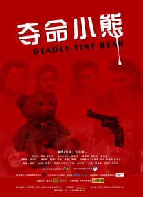 久久成人欧美