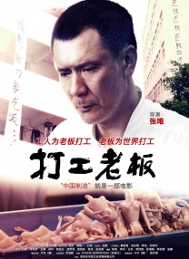 91极品国产