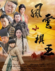 中文一区二区视频