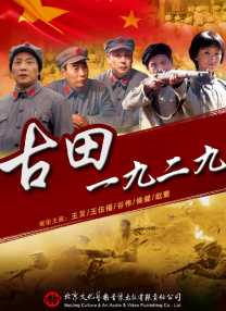 亚洲人成www在线播放