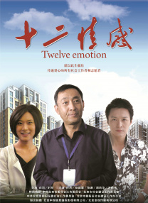 亚洲电影在线