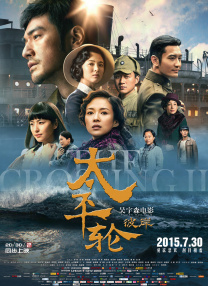 国产亚洲福利