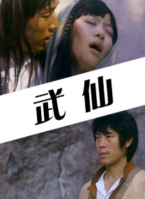 欧美专区在线播放
