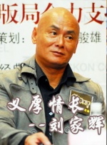 三上悠亚禁欲在线播放