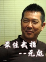 欧美一级视频在线