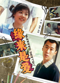 日韩免费精品