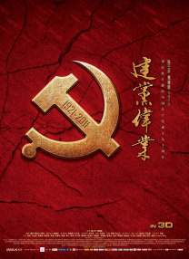 隶奴tk女仆挠脚心