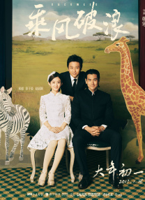 妹妹的早恋