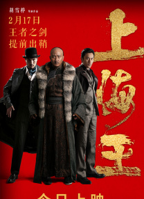 成人精品免费网站