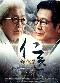 日韩欧美视频在线播放