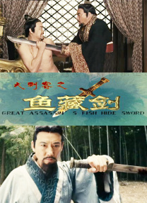妹妹2