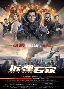 不卡伦理