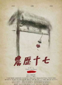 成人网在线