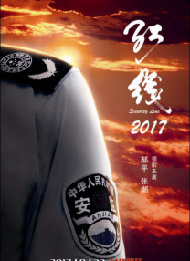 欧美日韩在线观看视频小说