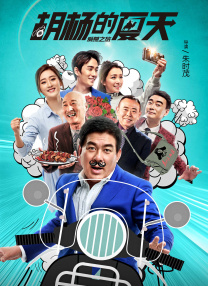 口述被两老外让我爽翻了视频