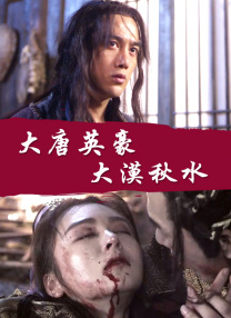 污污网站在线免费观看
