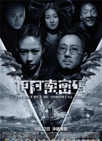 亚洲三级欧美