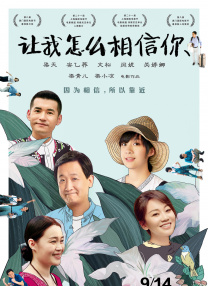 拍摄的偷拍