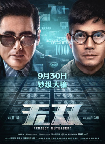 欧美日韩综合一区