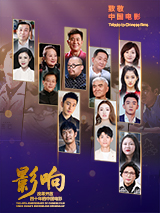 在线男人性天堂