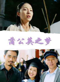 三级免费