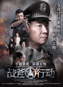 一级在线