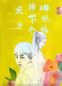 性少妇videosexfreeⅹ