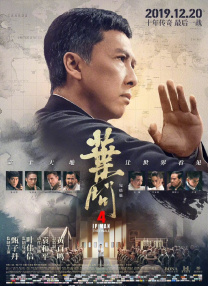 公公操媳妇
