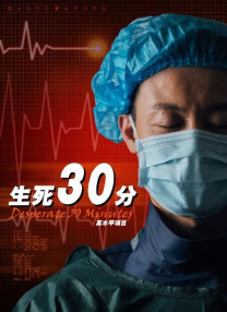 欧美日韩视频一区三区二区