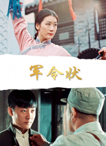 光溜溜瑜伽视频