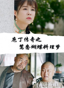 美女视频黄