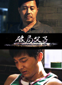 av男人在线