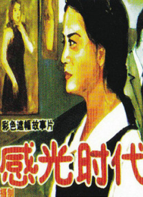 国产精品网站在线进入