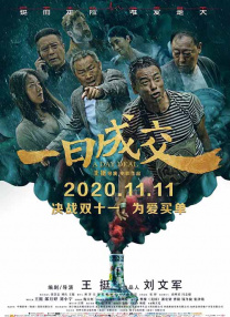 扒开美女狂揉下部动漫