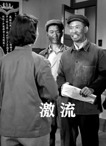 羞羞漫画网在线观看