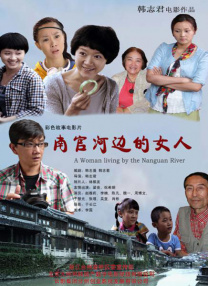 久久久久久久久久码影片