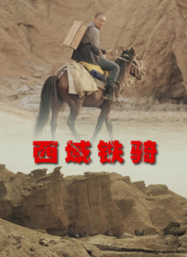 伊人第一页