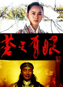 精品成人一区二区三区四区